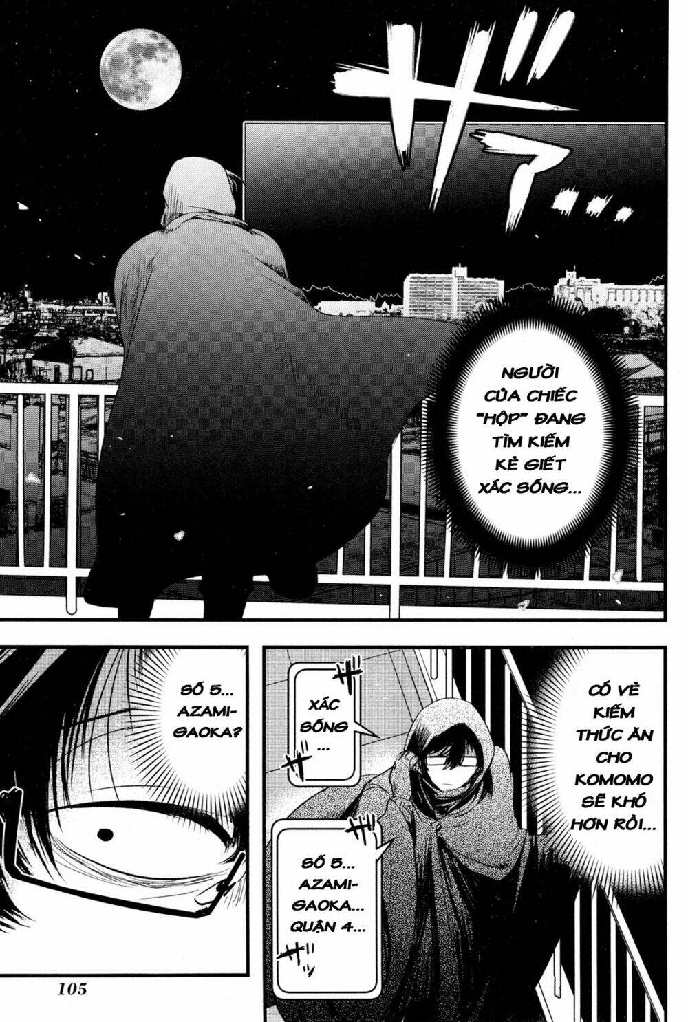 Shikabanechou Undead: Chapter 3