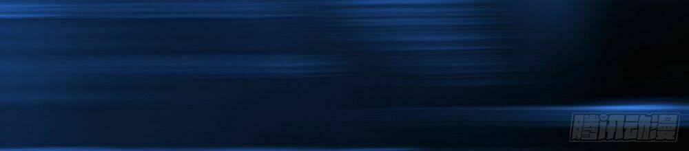 Bạch Dạ Chi Yểm: Chapter 5