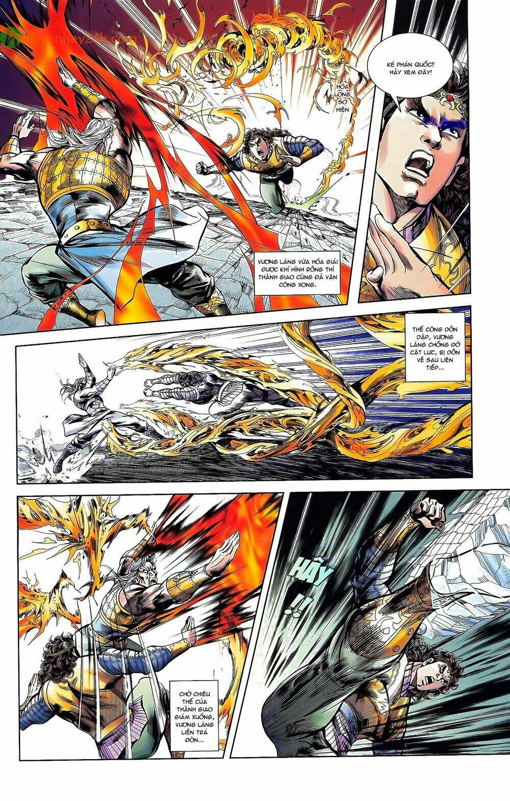 Thiên Tử Truyền Kỳ 2 - Tần Vương Doanh Chính: Chapter 38