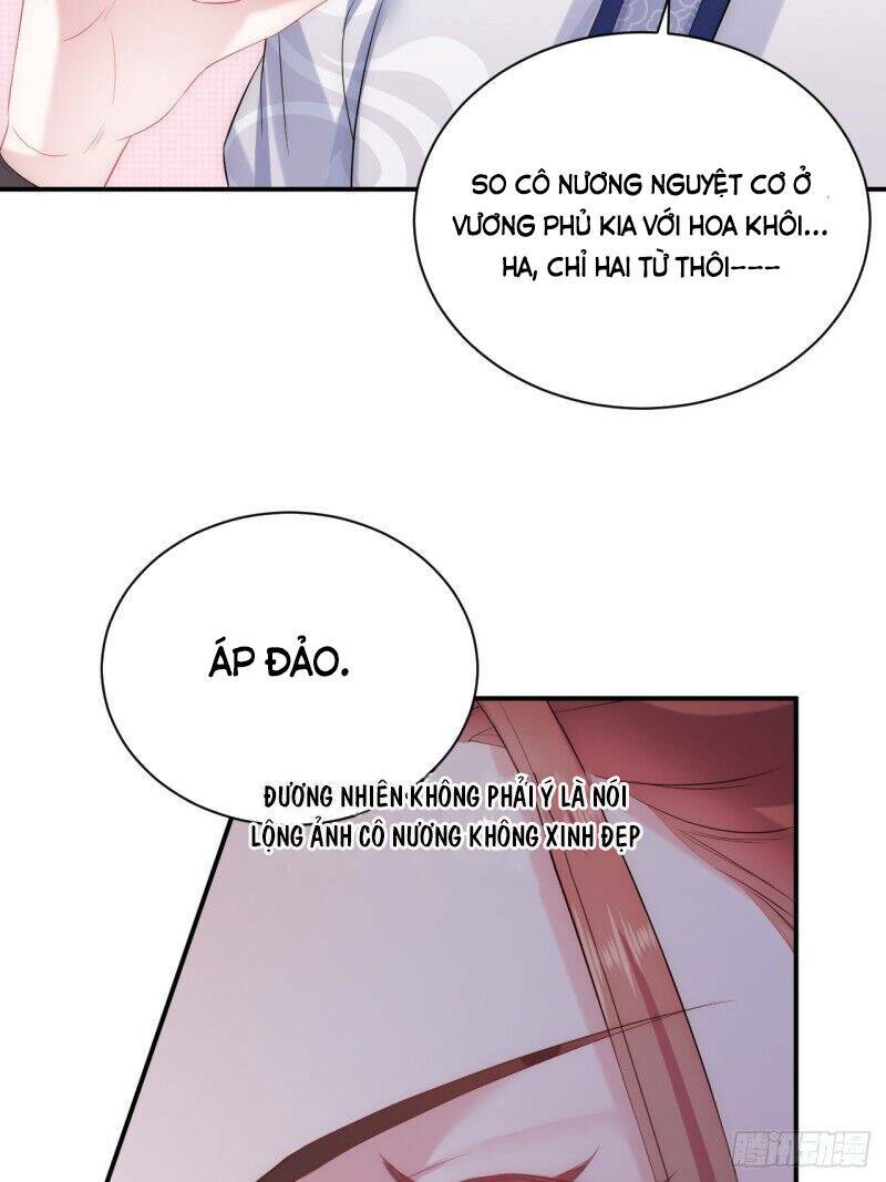 Minh Tinh Thời Cổ Đại: Chapter 2.1