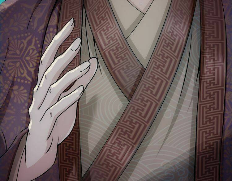 Vân Thiên Thành: Chapter 5