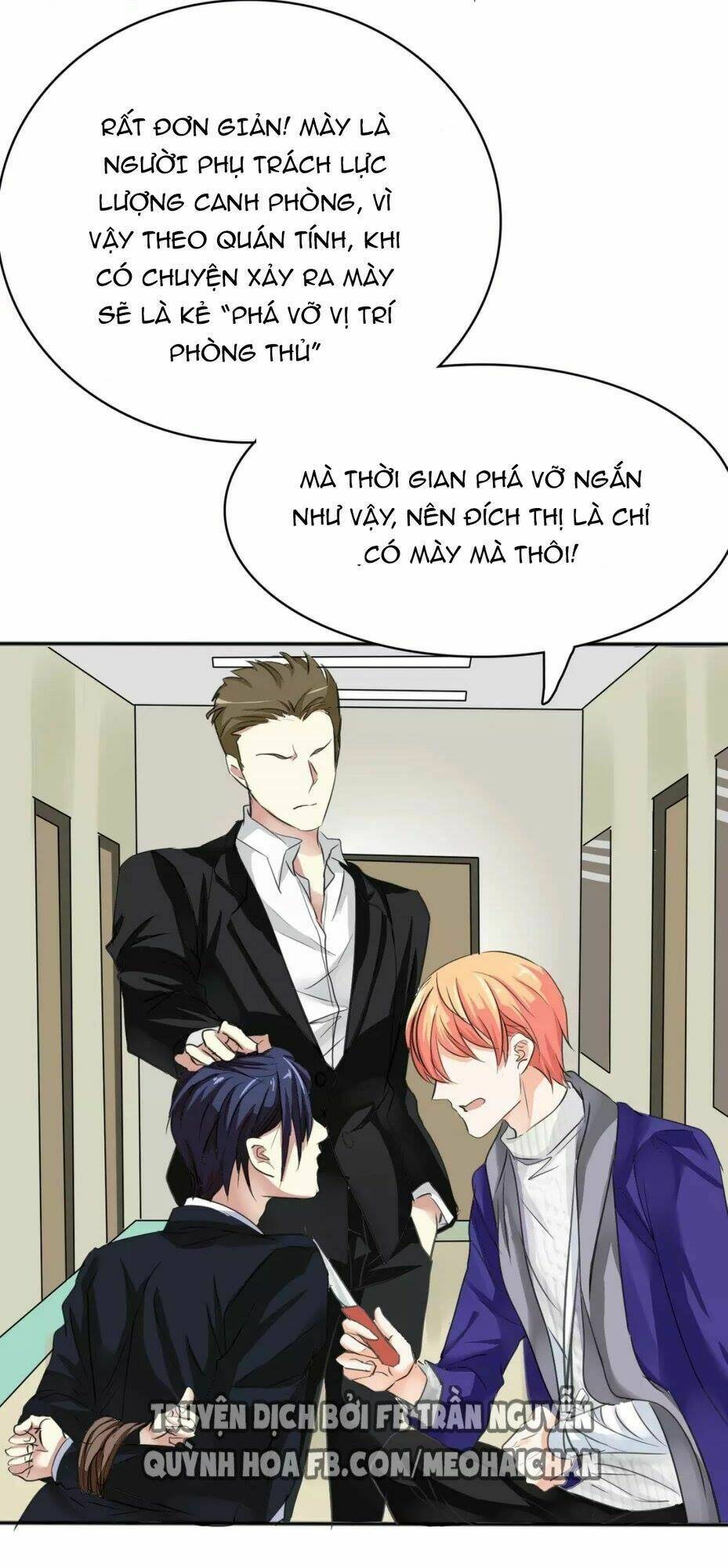 Lấy Sắc Tấn Công Sắc: Chapter 11