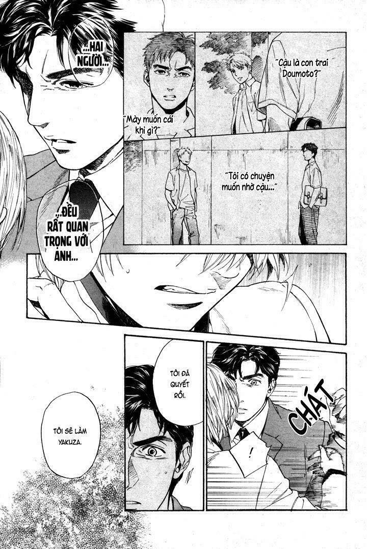 Acid Town: Chapter 27