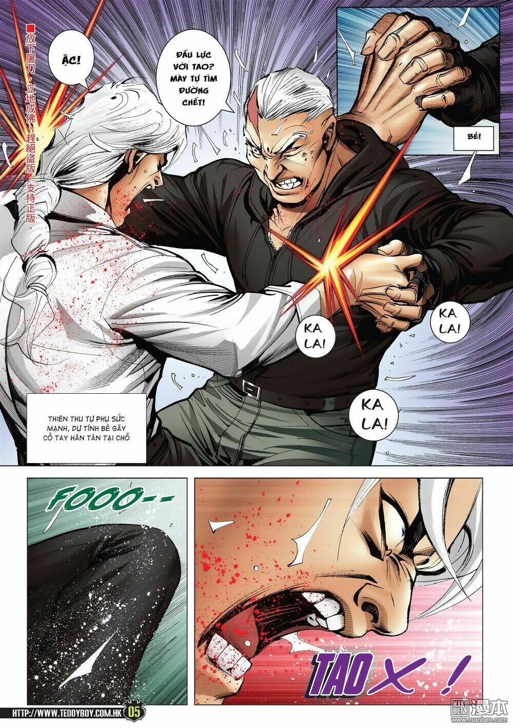 Người Trong Giang Hồ: Chapter 2052