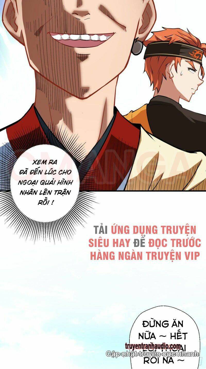Tà Du Ký: Chapter 18