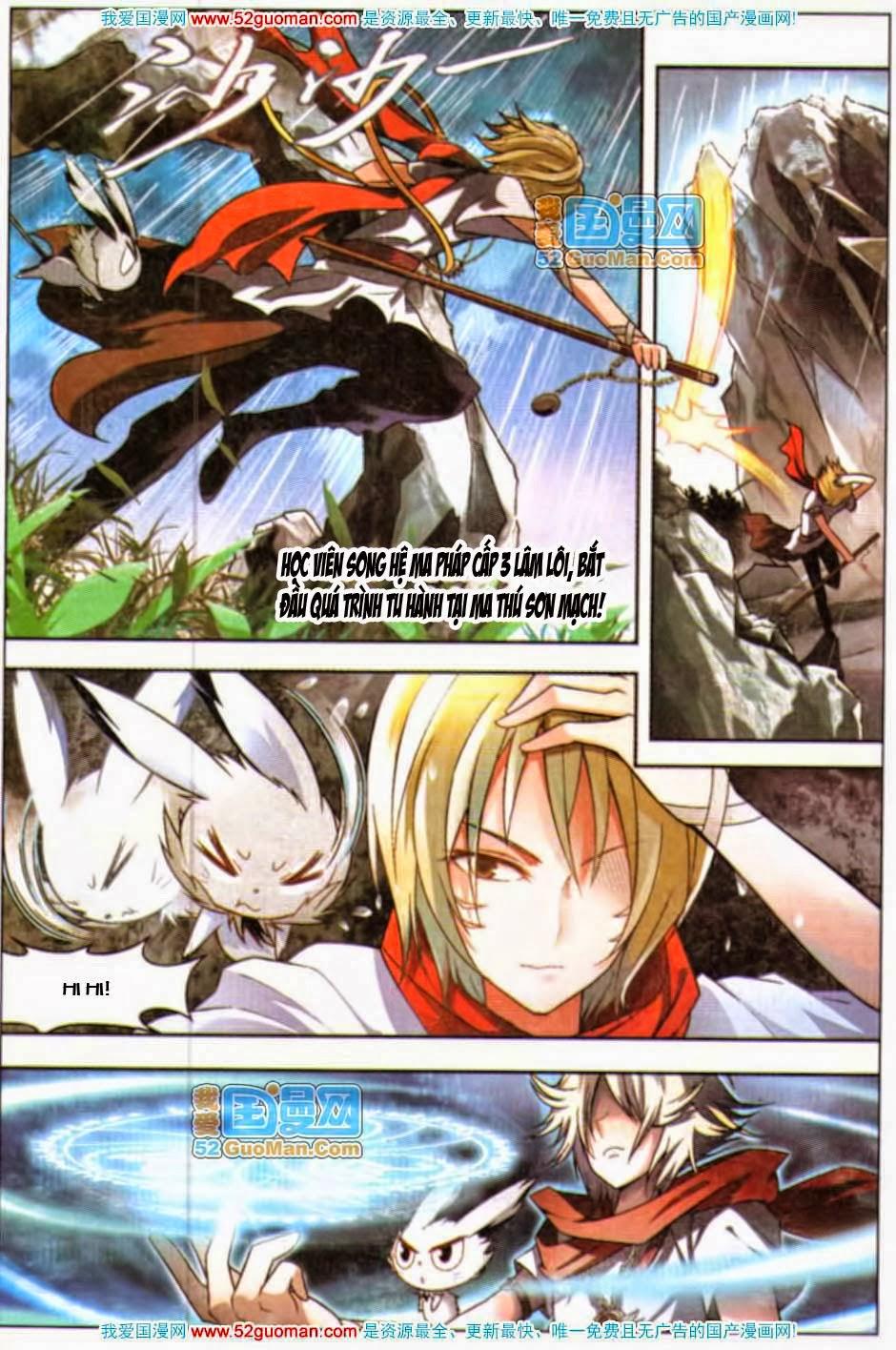 Bàn Long: Chapter 33