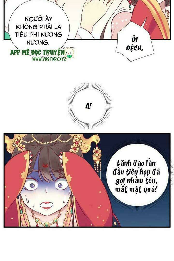 Hoàng Hậu Bận Lắm: Chapter 2