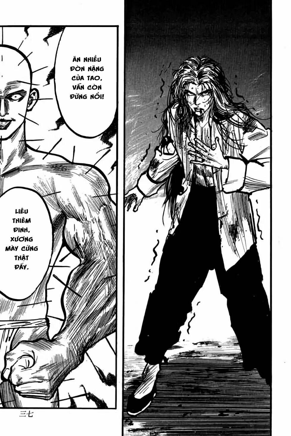 Hiệp Vương Liêu Thiêm Đinh: Chapter 88