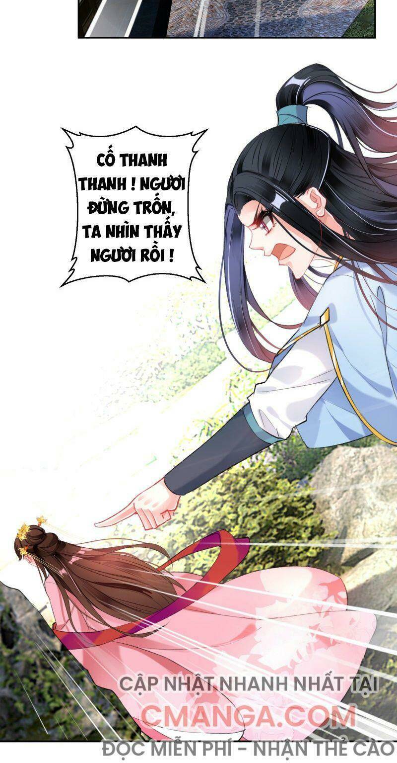 Vương Gia, Áo Lót Của Ngươi Rơi Mất Rồi: Chapter 98