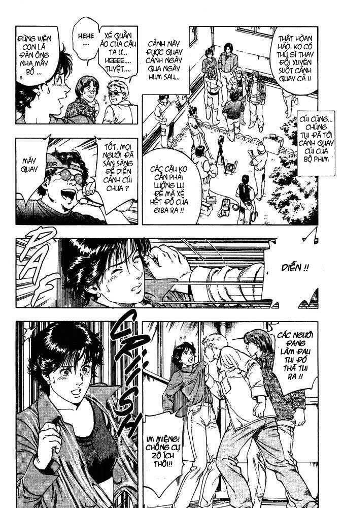 Family Compo: Chapter 19