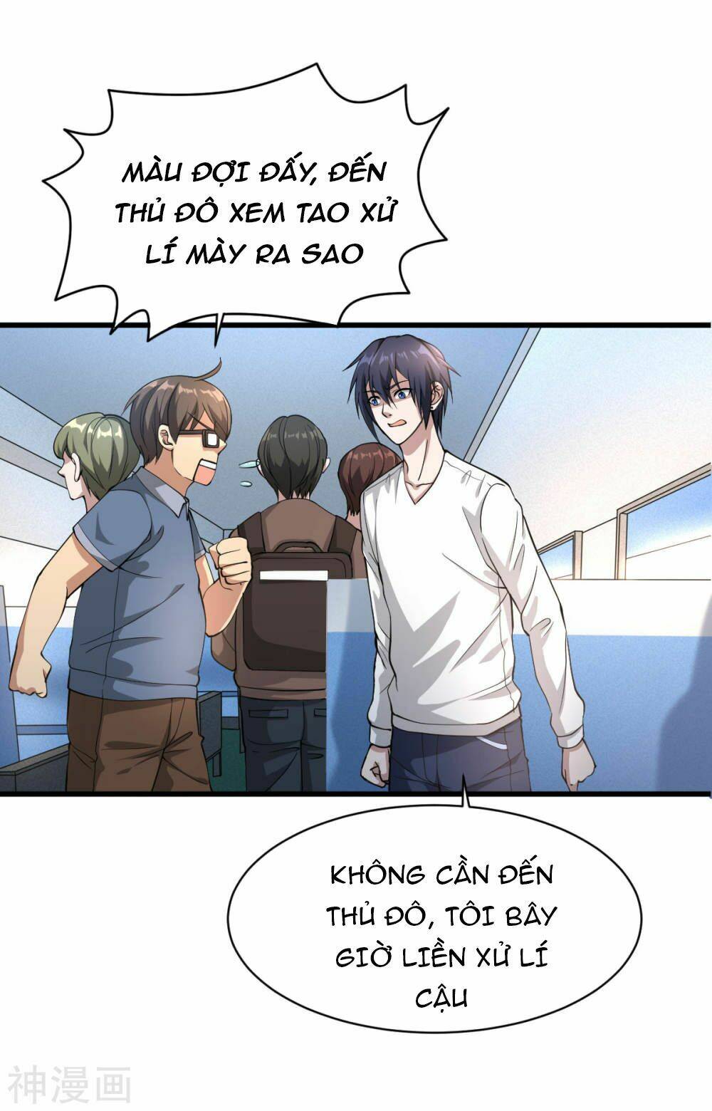 Đô Thị Tà Vương: Chapter 1