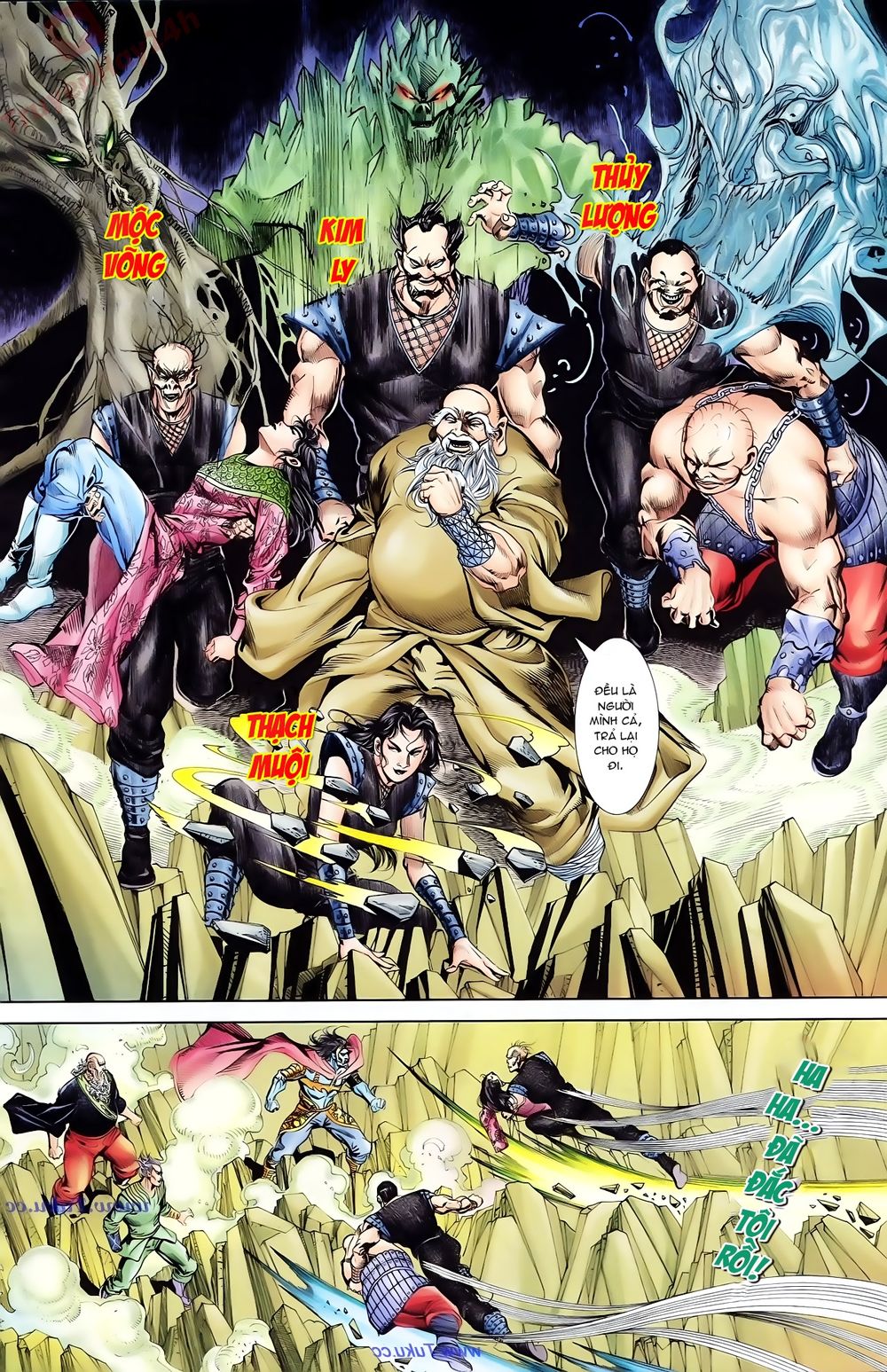 Thiên Tử Truyền Kỳ 1: Chapter 78