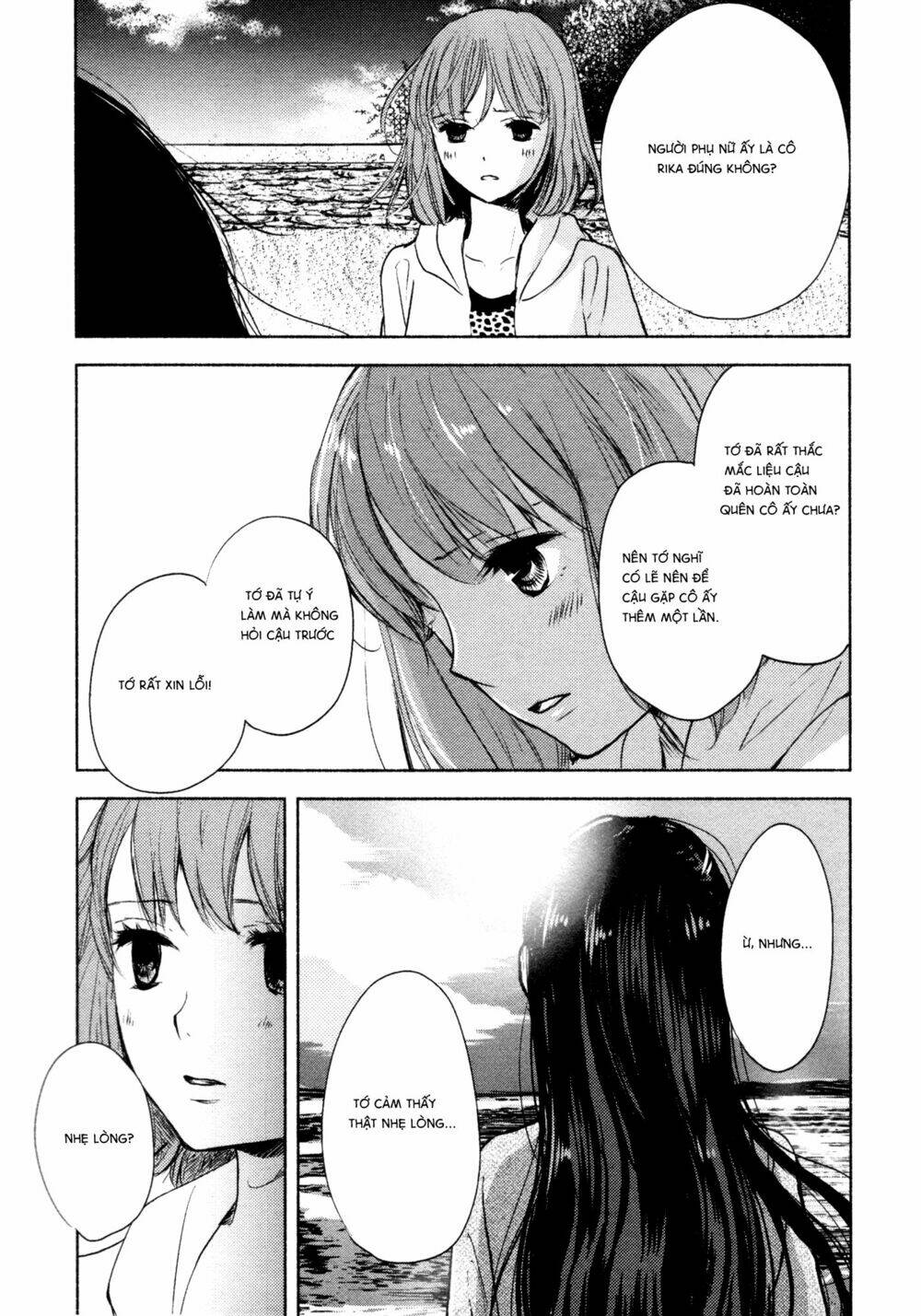 Yuunagi Marbled: Chapter 9