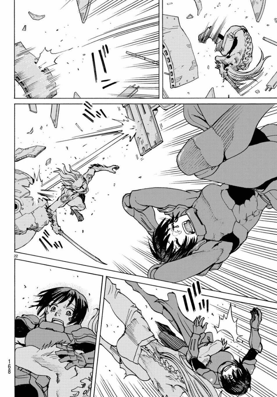 Gusha No Hoshi: Chapter 3