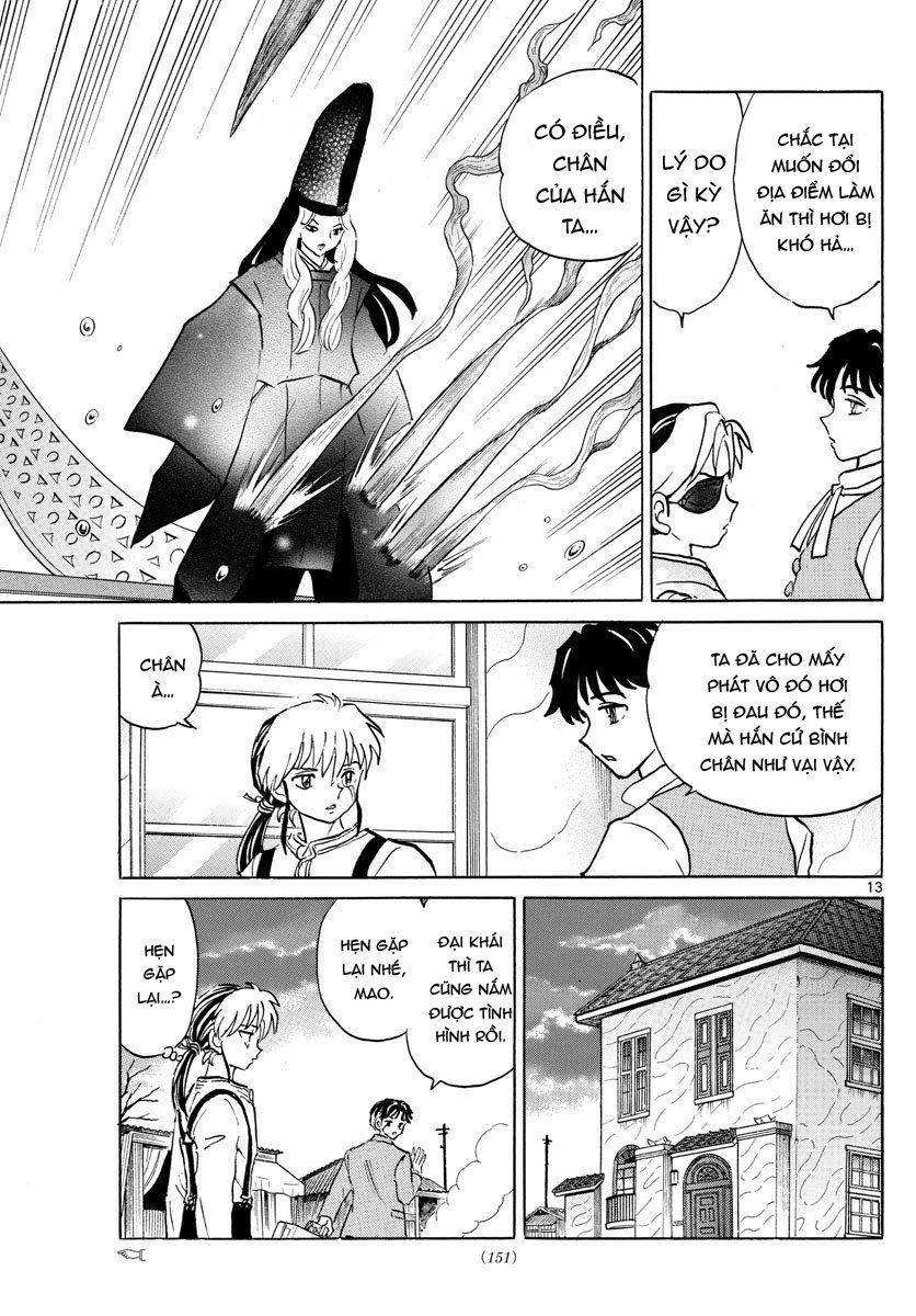 Mao (Takahashi Rumiko): Chapter 42