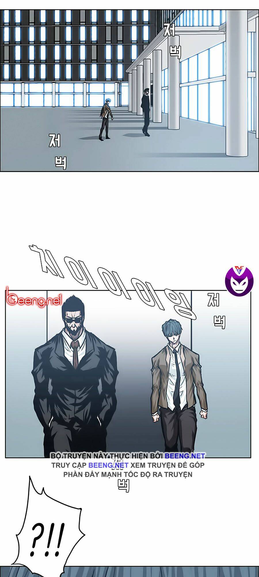 Bá Chủ Học Đường Ss3: Chapter 1