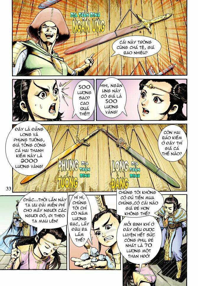 Thần Binh Ngoại Truyện: Chapter 15