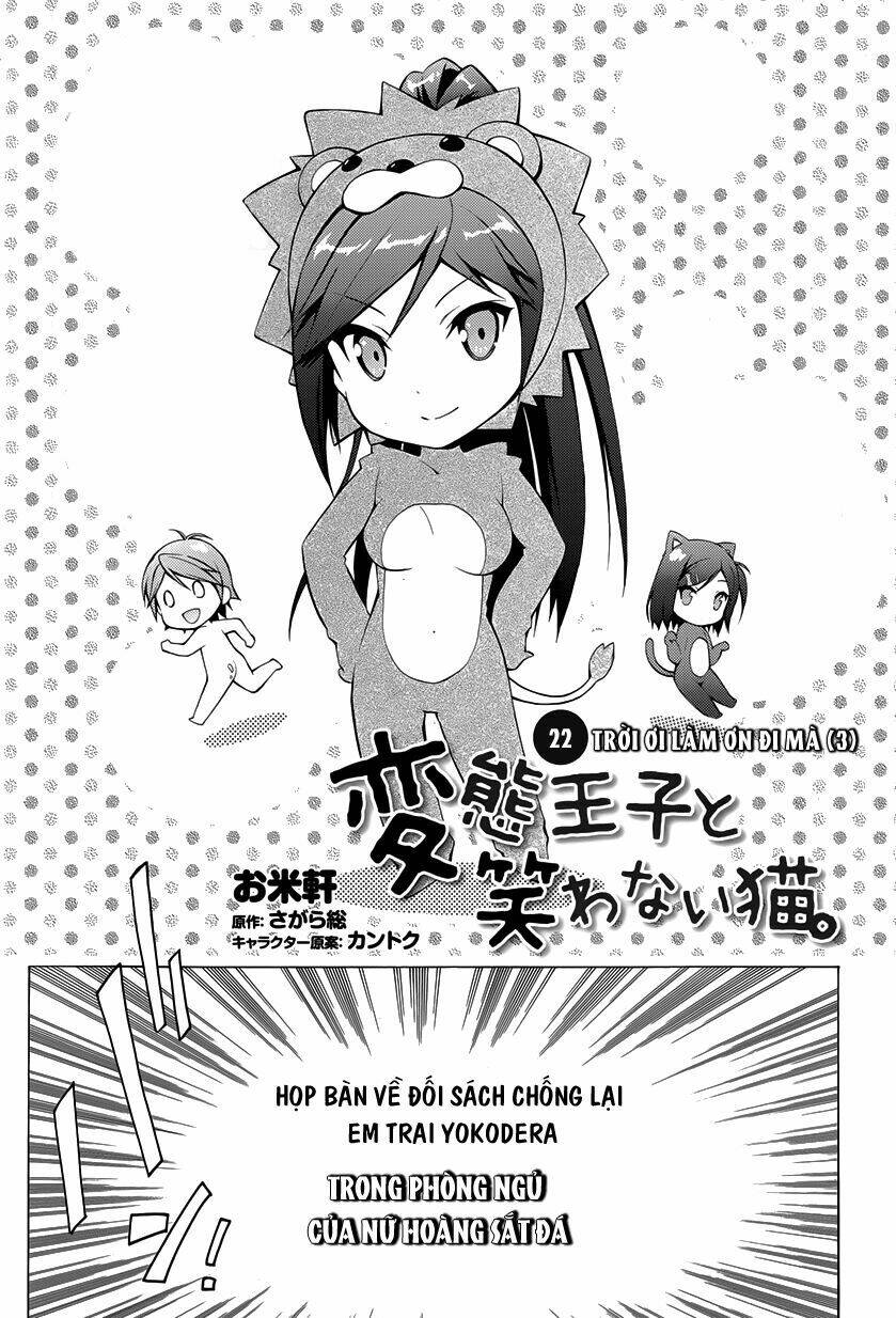 Hentai Ouji To Warawanai Neko: Chapter 21