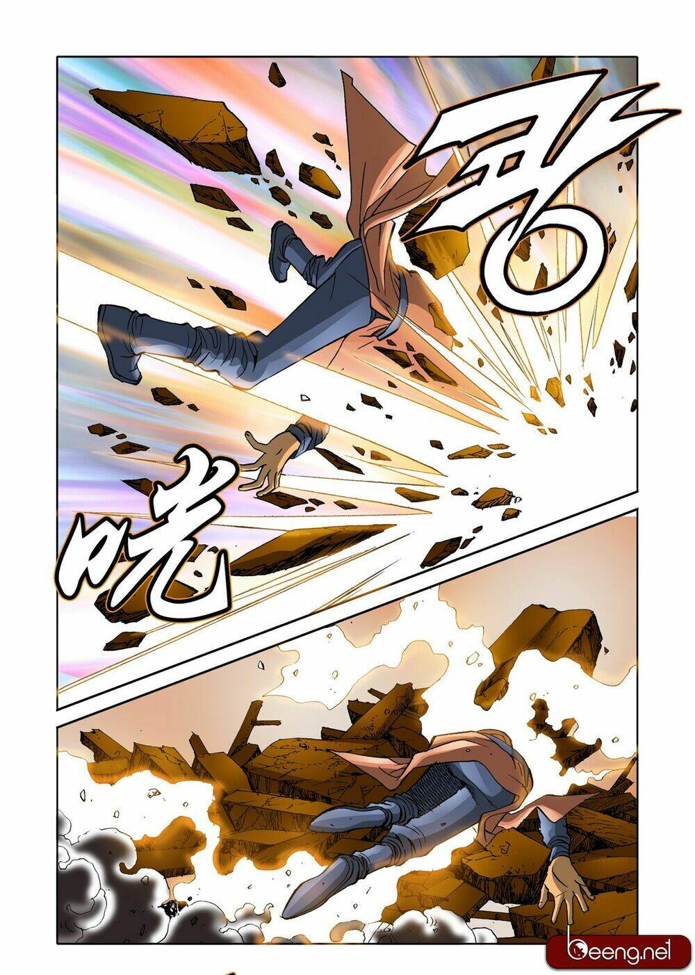 Nhật Tà Nguyệt Ma: Chapter 117