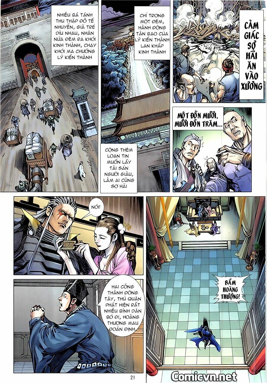 Thiết Tướng Tung Hoành: Chapter 232