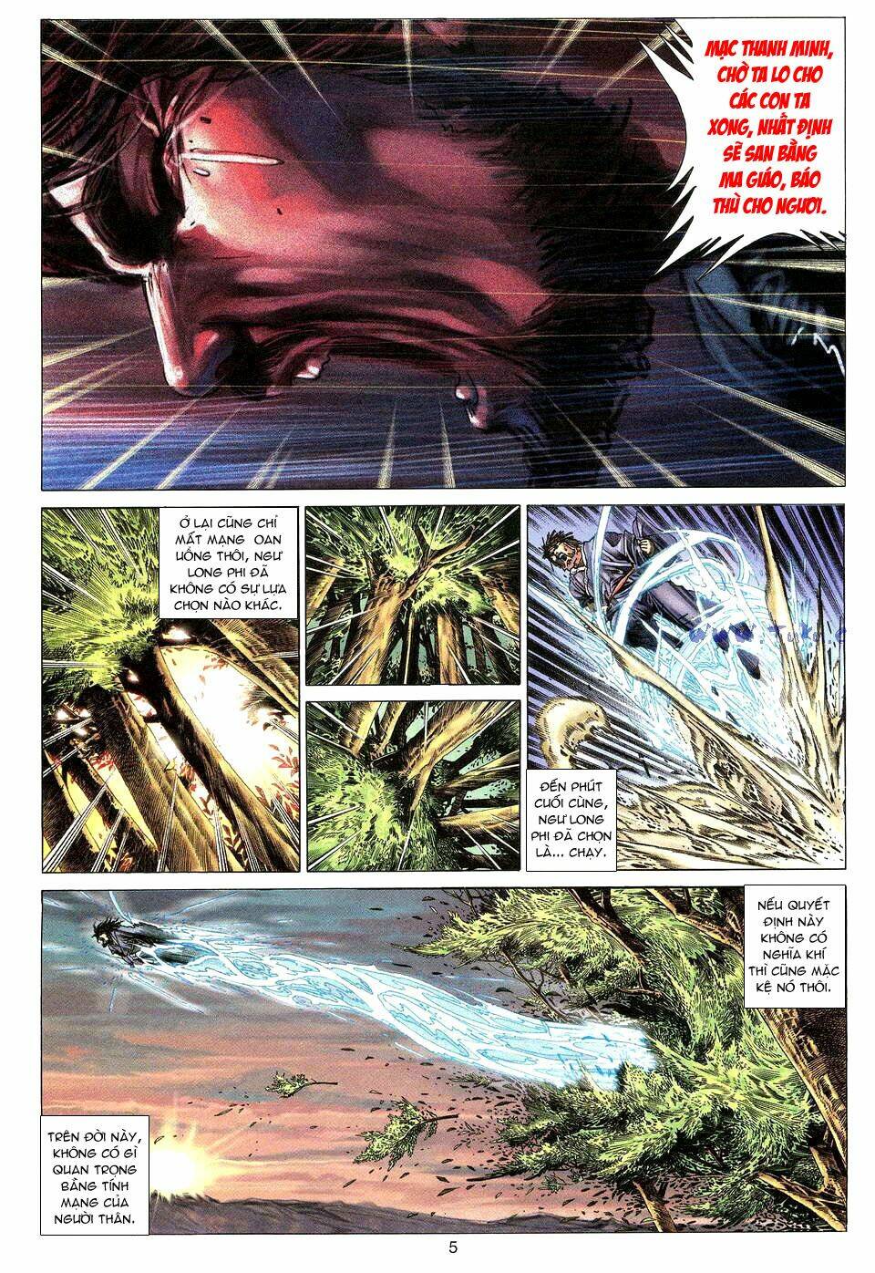 Tuyệt Thế Vô Song: Chapter 14