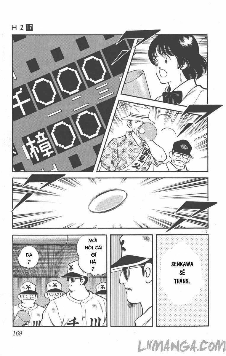 H2: Chapter 169