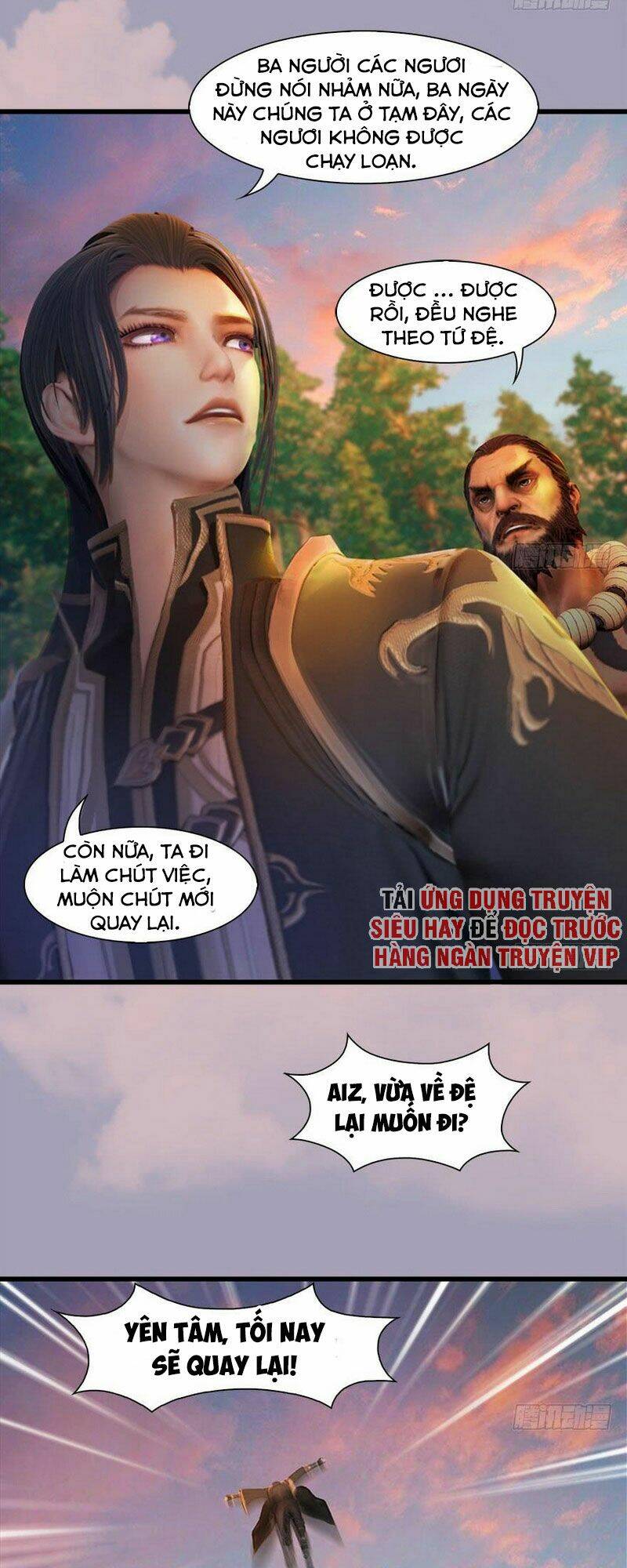 Cửu Hoang Đọa Huyền Sư: Chapter 82