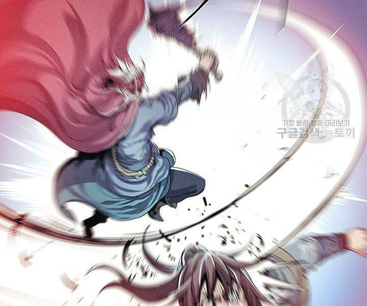 Mục Hạ Vô Nhân: Chapter 5