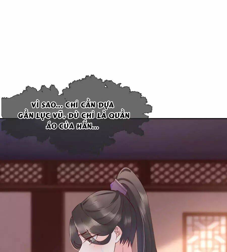 Điềm Mỹ Chi Huyết: Chapter 18