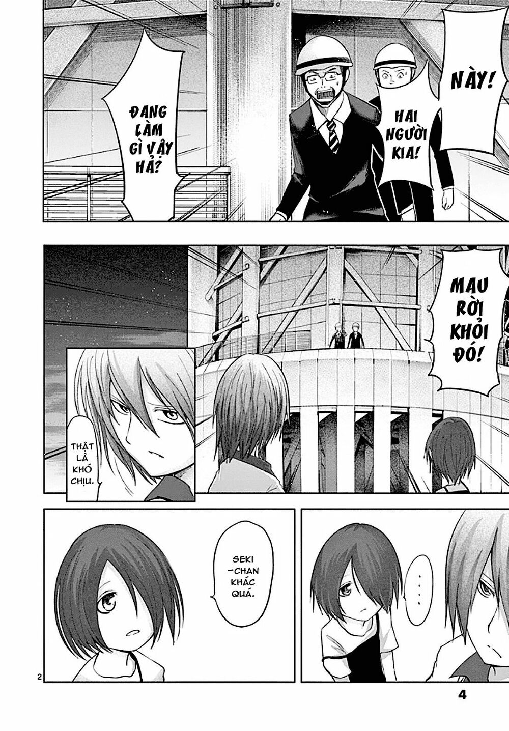 Thế Giới Quỷ: Chapter 63