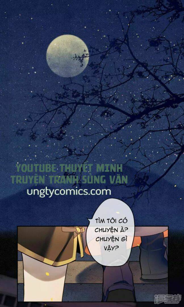 Đêm Ảo Mộng Cực Lạc: Chapter 26