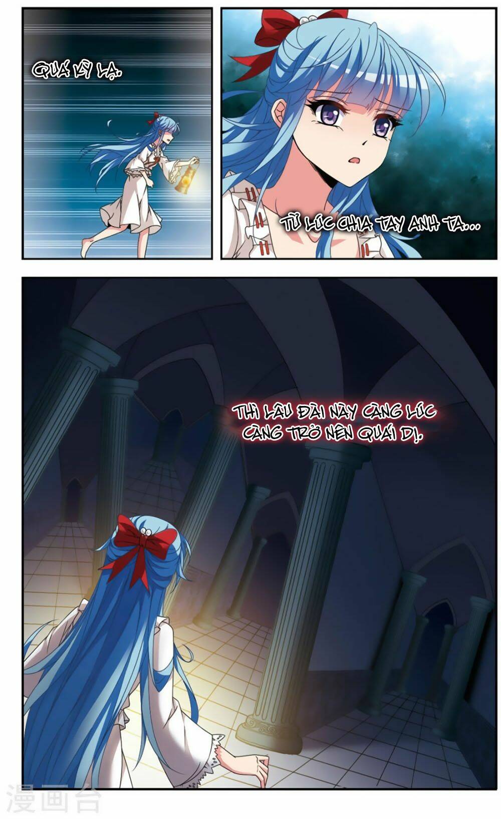 Thoát Khỏi Mộng Cảnh: Chapter 3