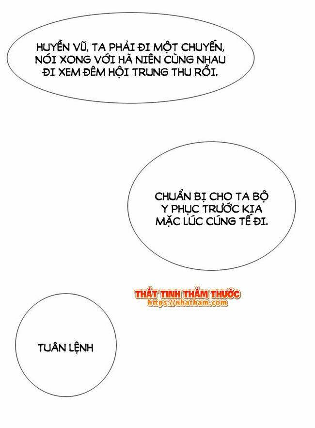 Mộng Văn Sơn Hải Kinh: Chapter 18