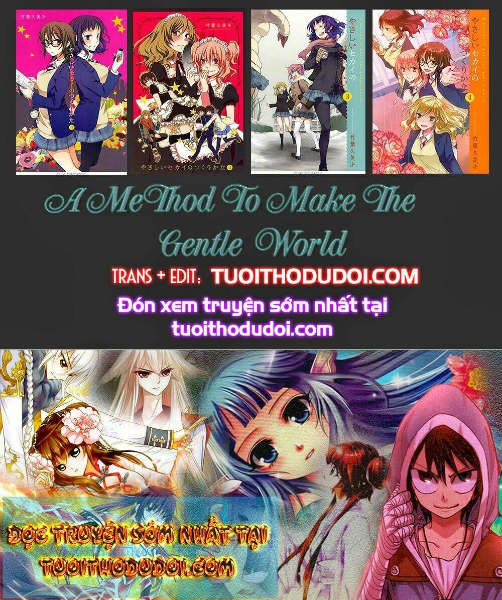 A Method To Make The Gentle World: Chapter 7