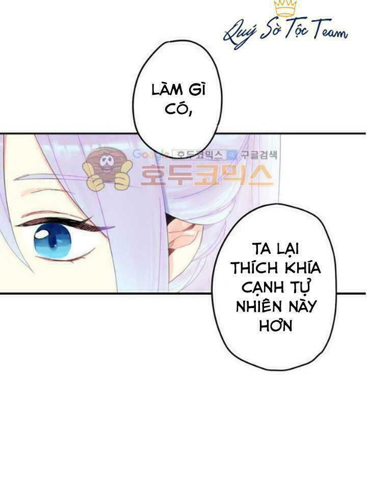 Tồn Tại Với Tư Cách Là Vợ Của Nam Chính: Chapter 42: Quan điểm của bọn họ