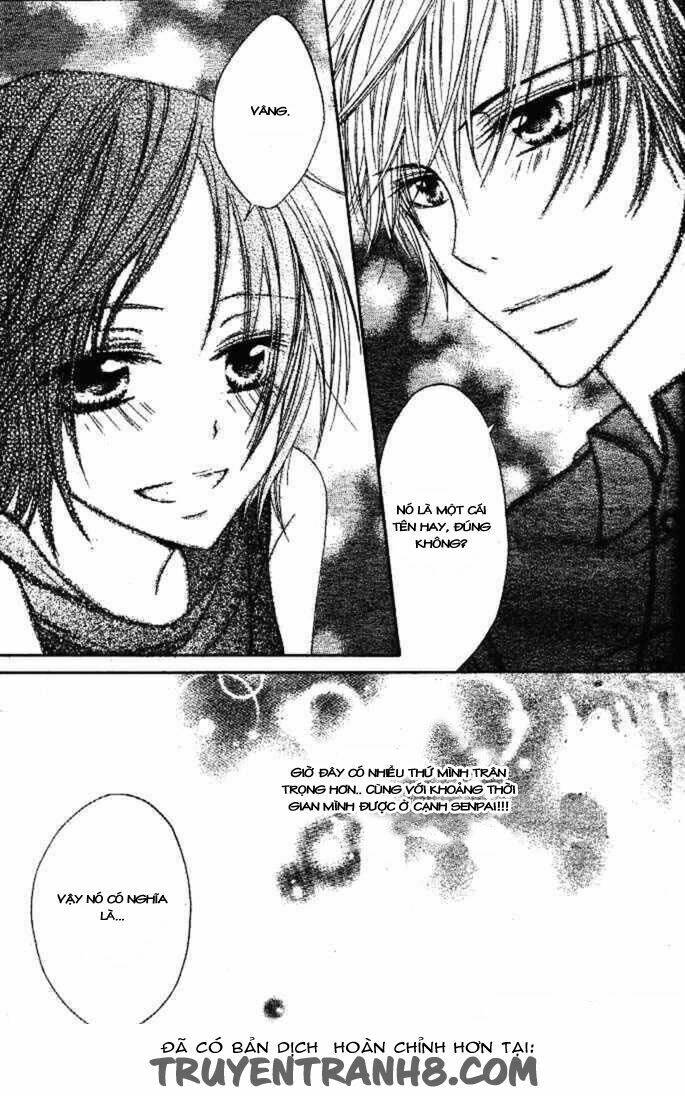 Inu Jikan (Wicked World): Chapter 3