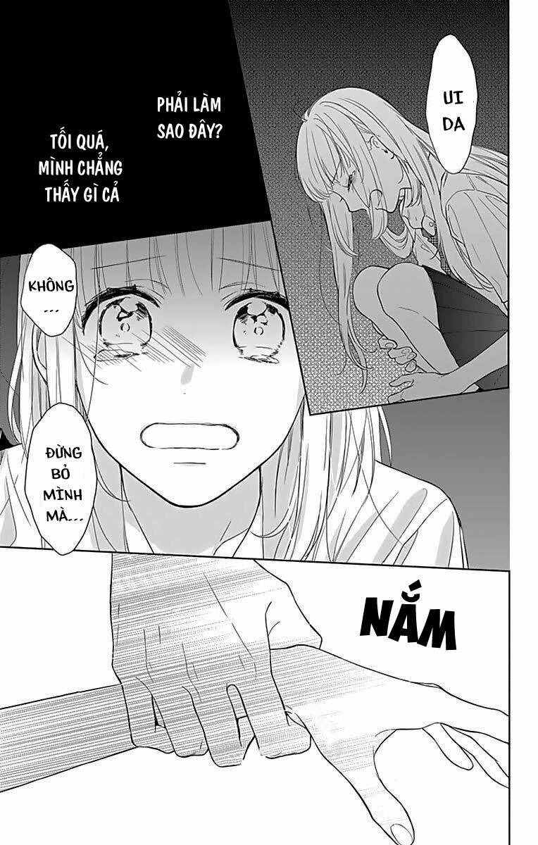 Shunkan Gradation: Chapter 8