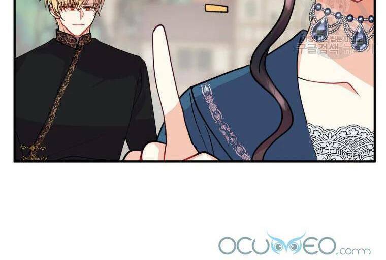Roelin Bước Đến Tương Lai: Chapter 12