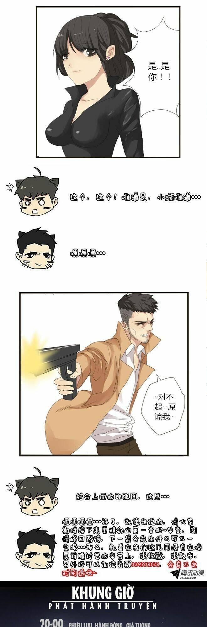 Future trial: Chapter 7