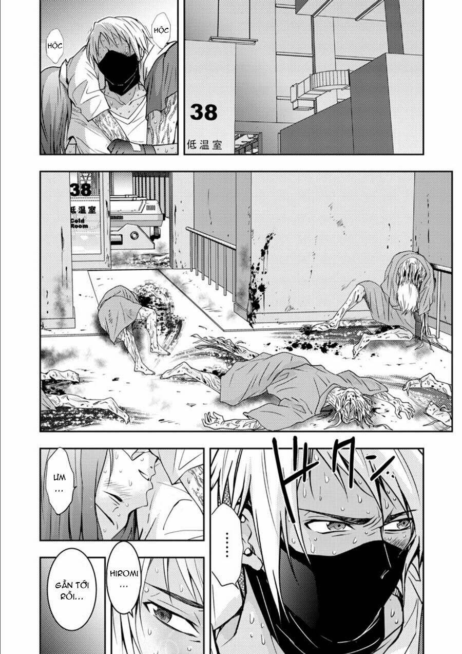 Mad Summer School: Chapter 14