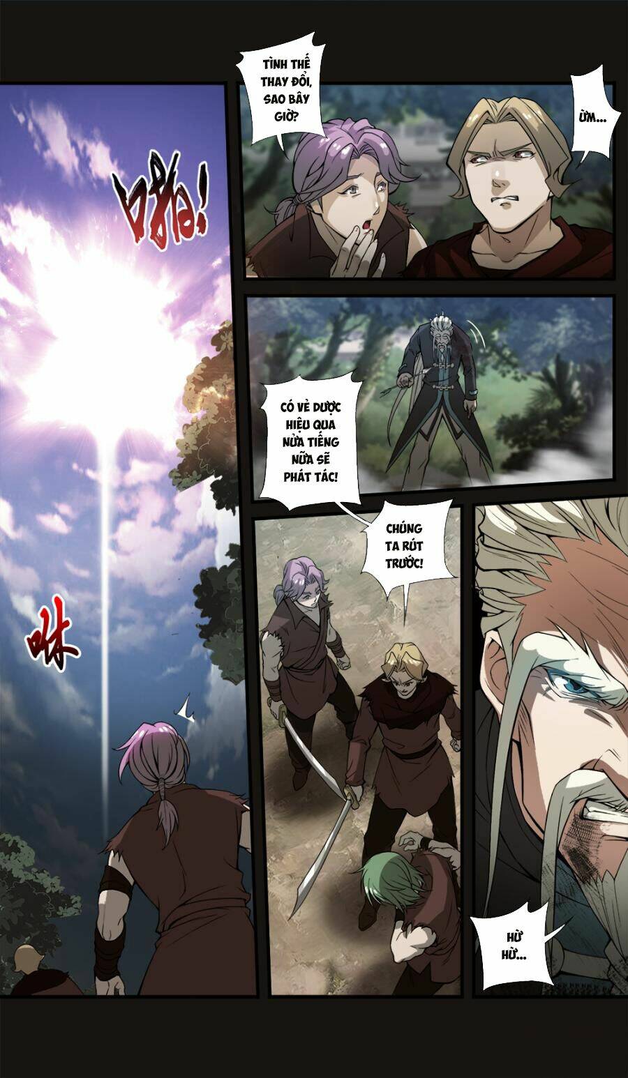 Cửu Tinh Thiên Thần Quyết: Chapter 40