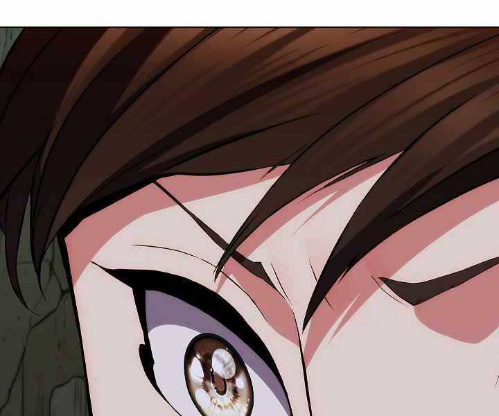 Kẻ Phát Hoạ Ấn Chú: Chapter 2.5