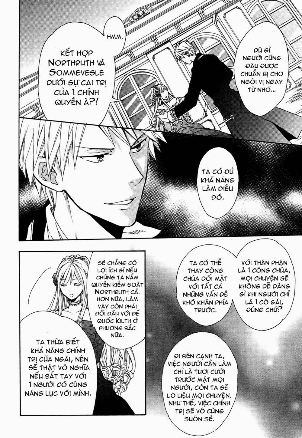 Okobore Hime To Entaku No Kishi: Chapter 9