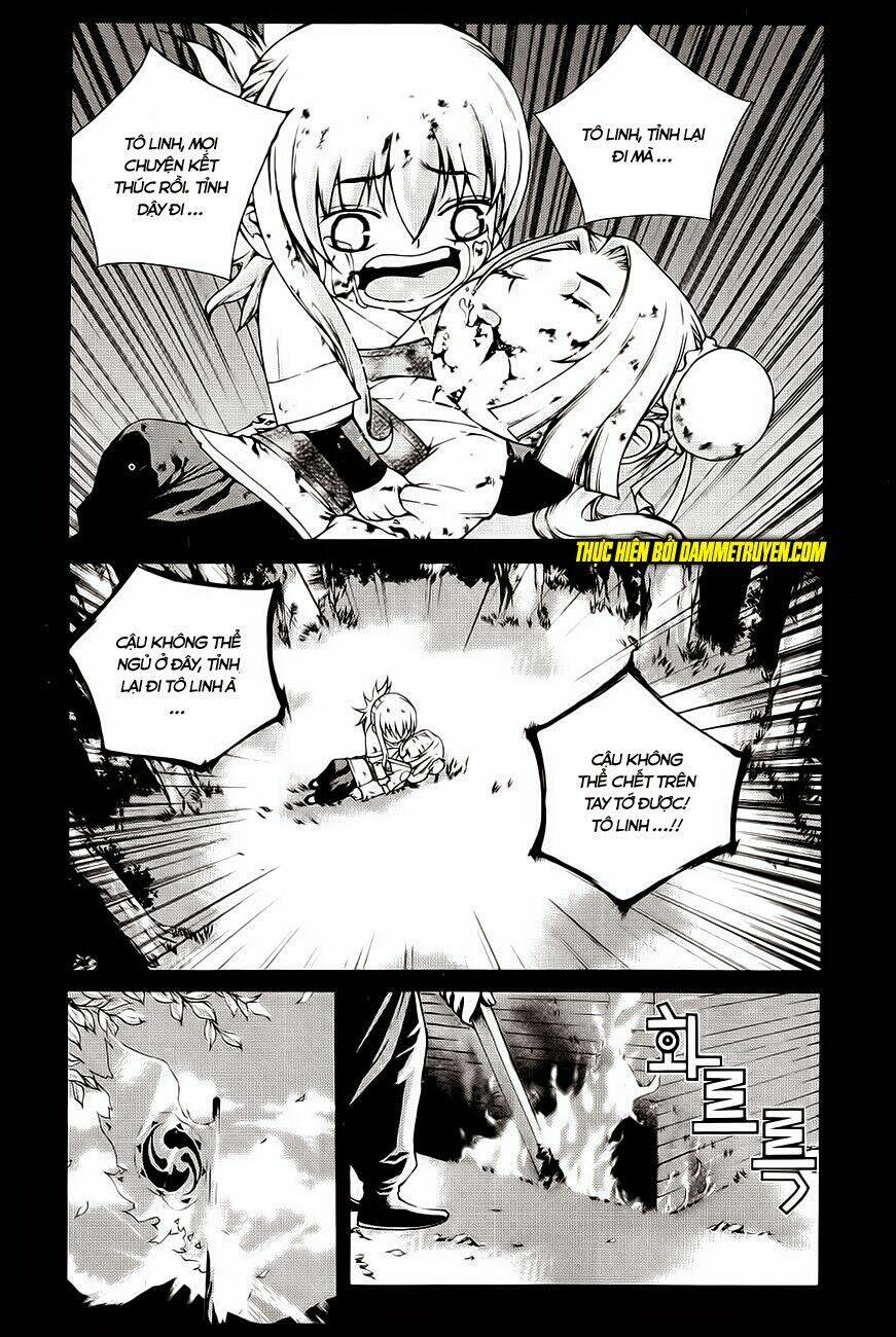 The Sword Of Emperor: Chapter 40.1