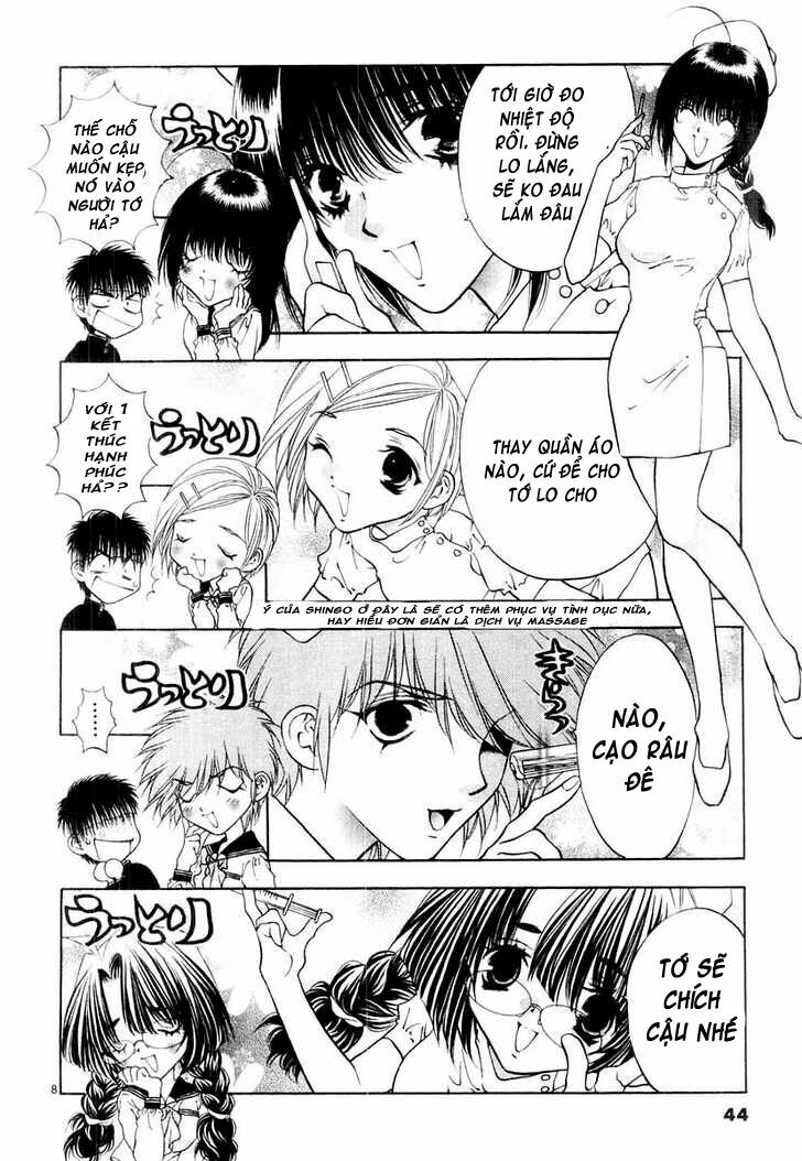 Girls Saurus Dx: Chapter 13