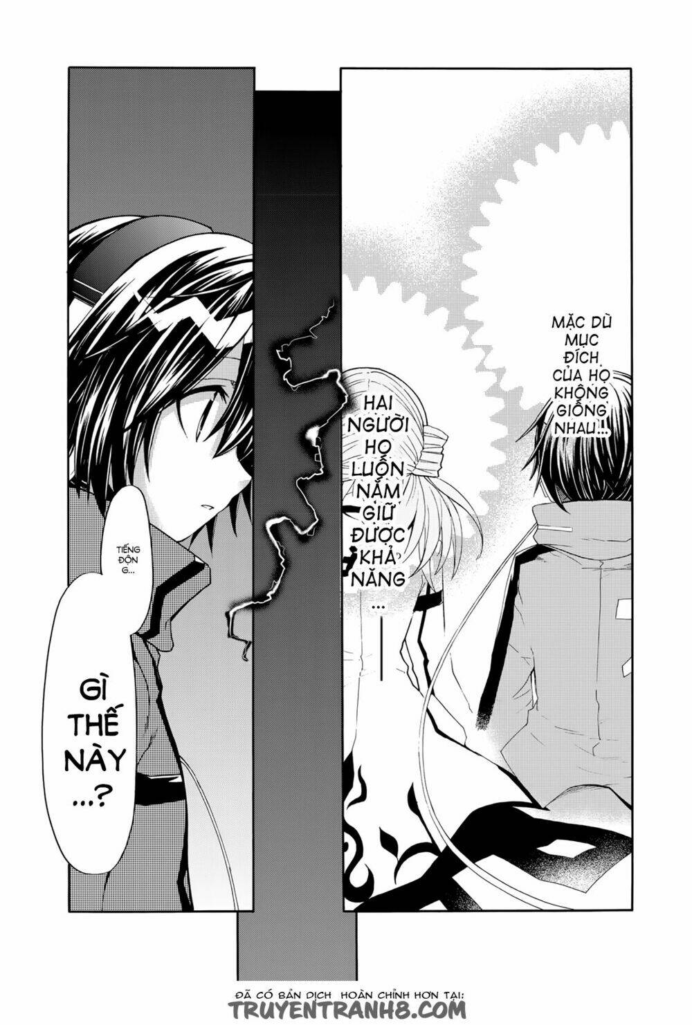 Clockwork Planet: Chapter 24