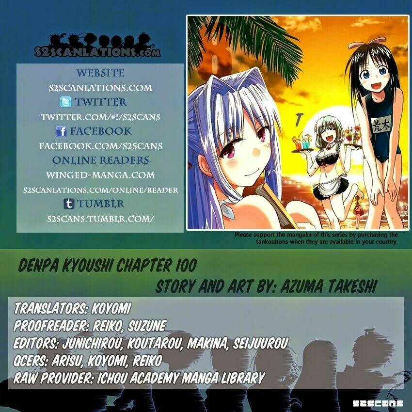Denpa Kyoushi: Chapter 100