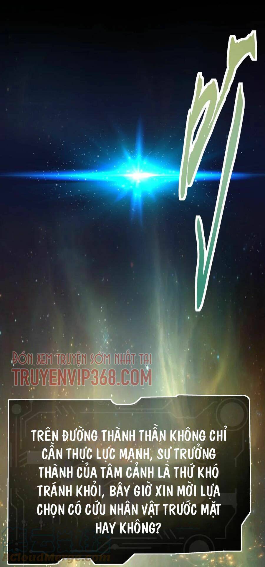Trăm Vạn Cách Thành Thần: Chapter 15