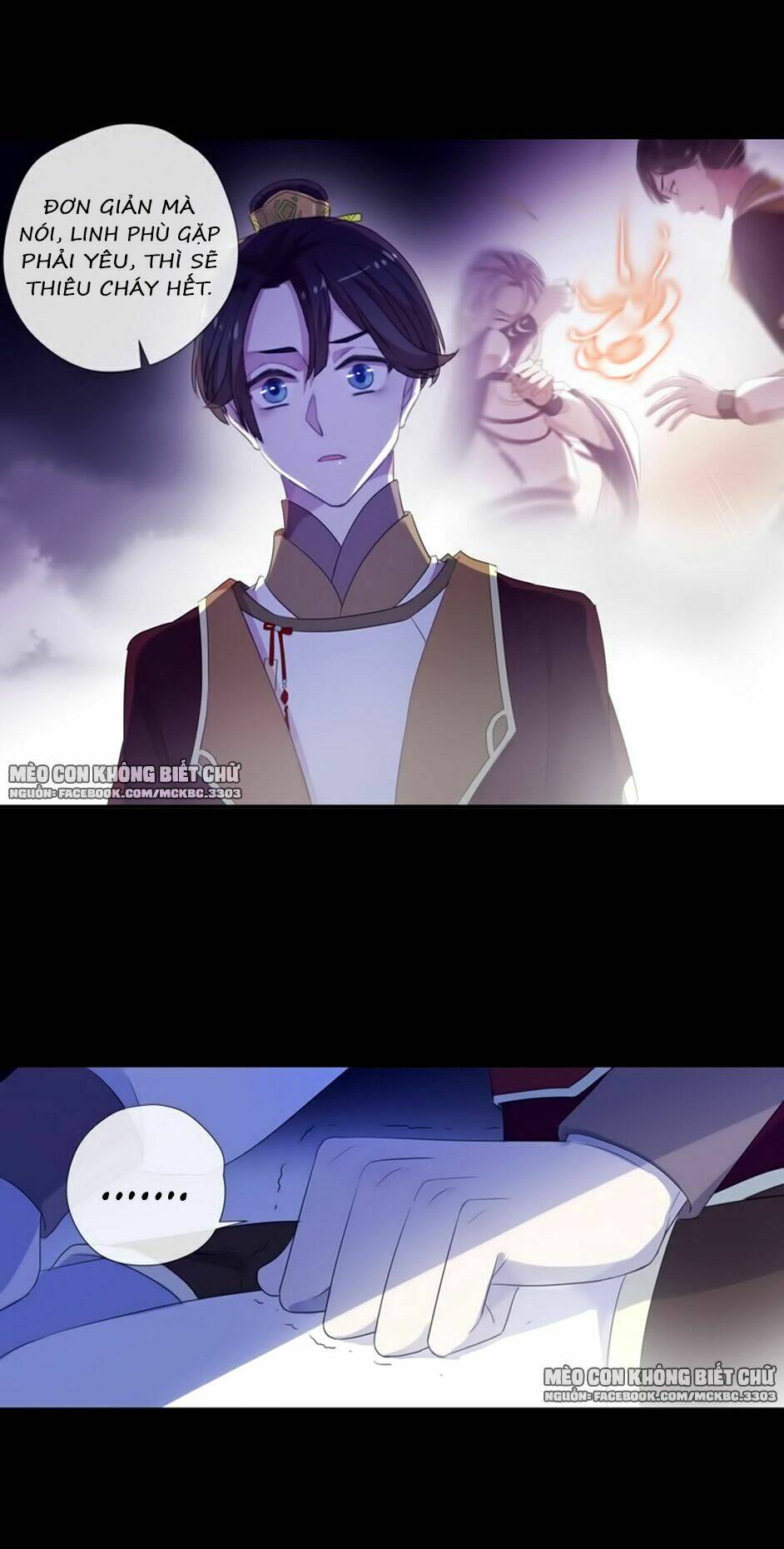 Bách Yêu Dị Văn: Chapter 73