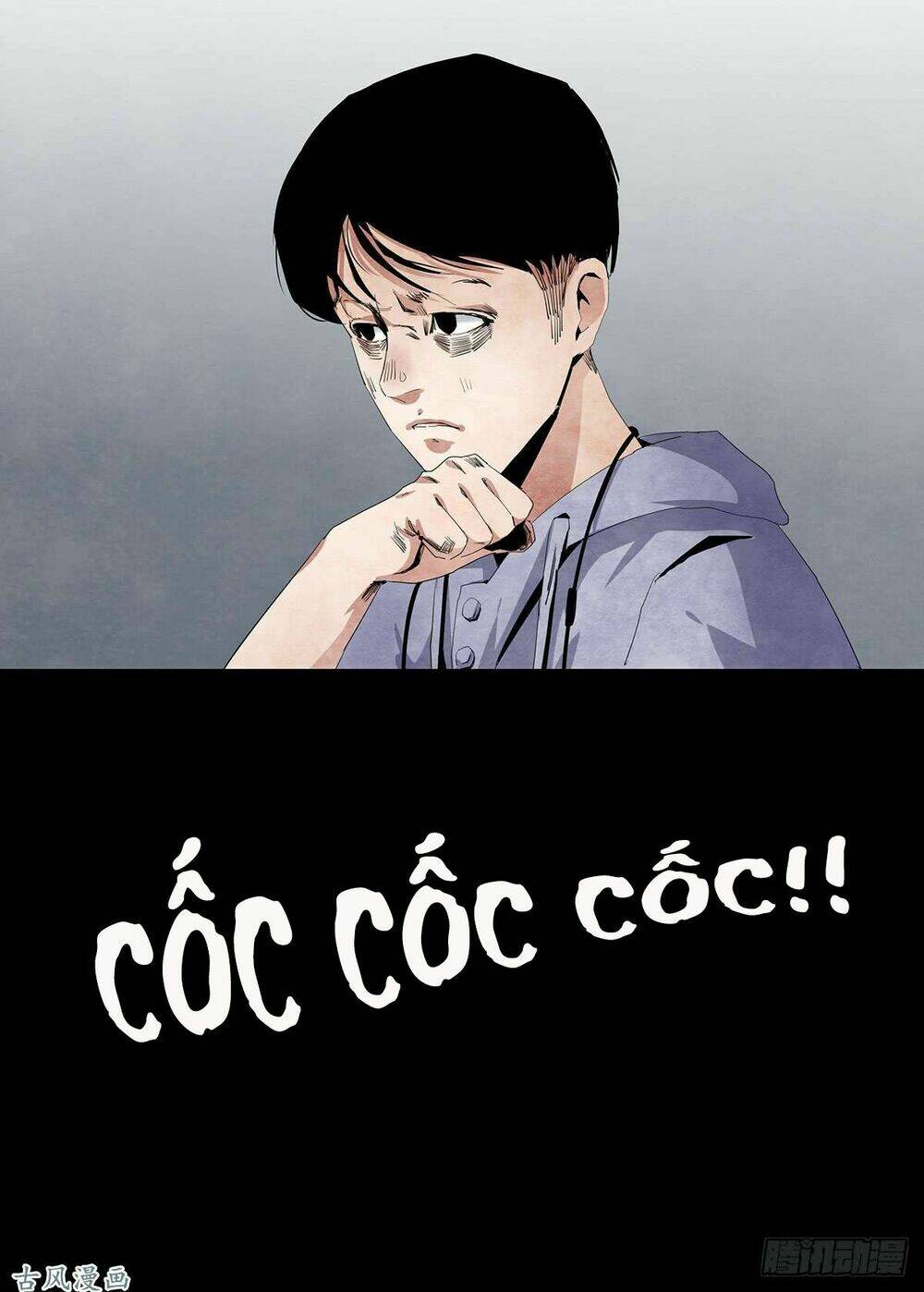 Ẩn Số Về Tứ Gia: Chapter 2